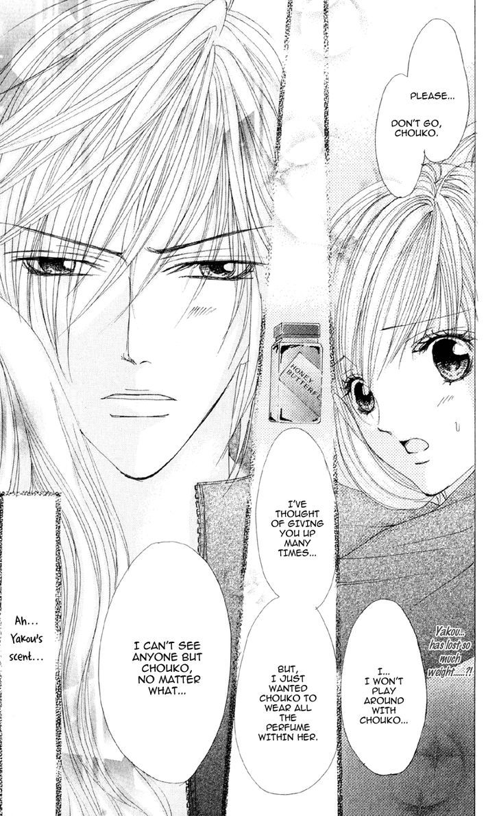 Mitsu No Yoru Chapter 1 #34