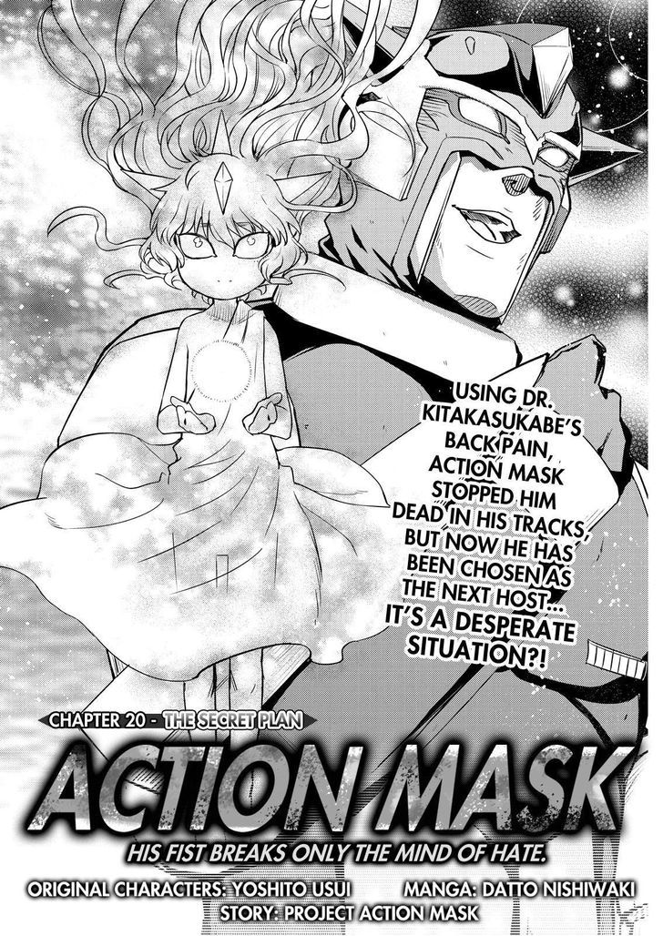 Action Kamen Chapter 21 #1