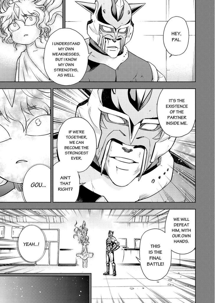 Action Kamen Chapter 21 #7