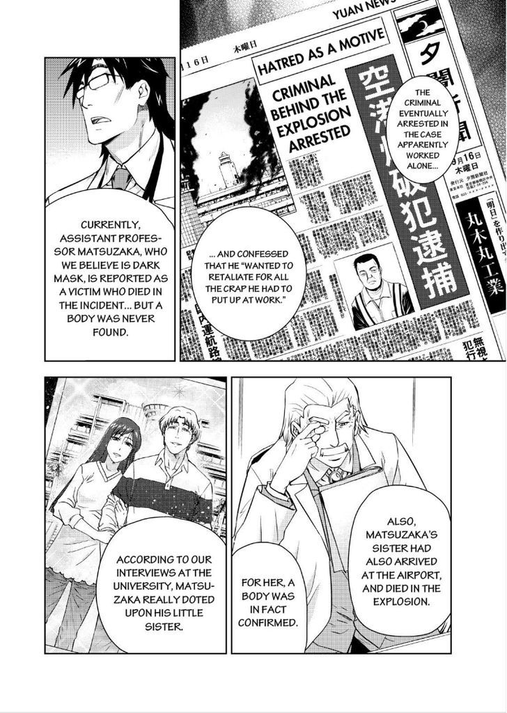 Action Kamen Chapter 14 #7