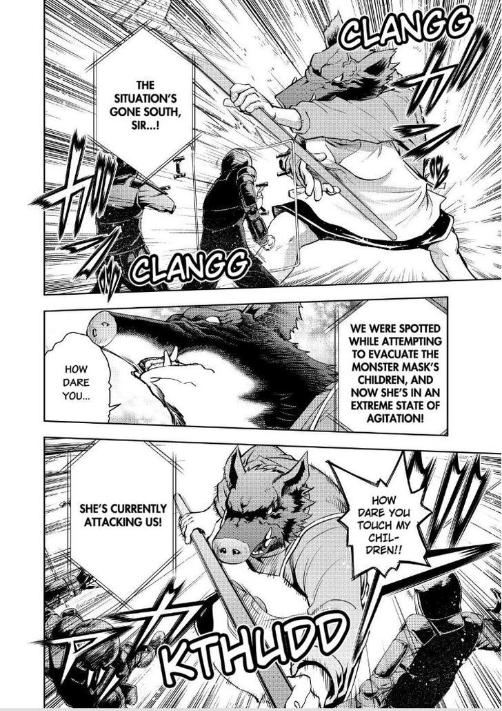 Action Kamen Chapter 11 #25