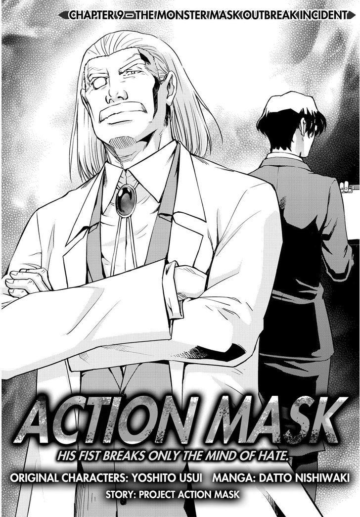 Action Kamen Chapter 9 #2