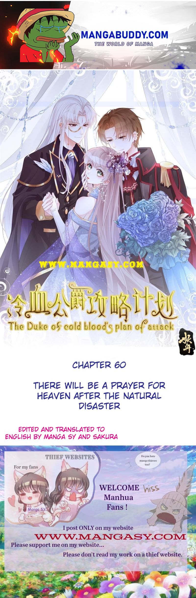 The Duke Of Cold Blood's Plan Of Attack Chapter 60 #1