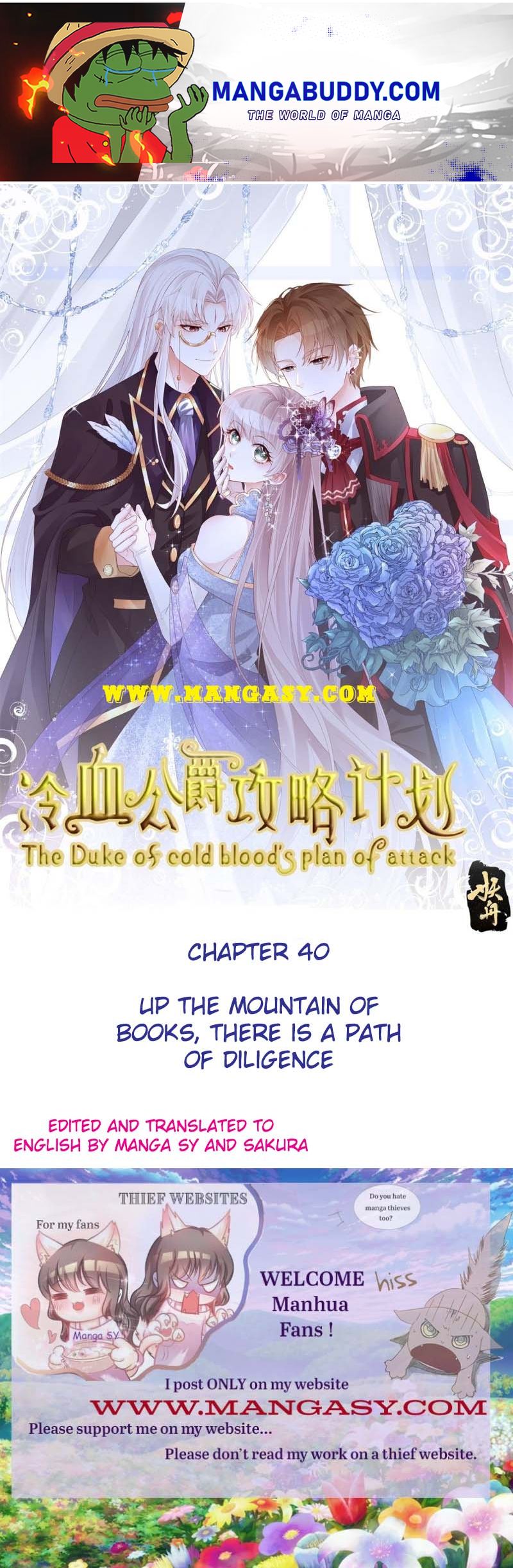 The Duke Of Cold Blood's Plan Of Attack Chapter 40 #1