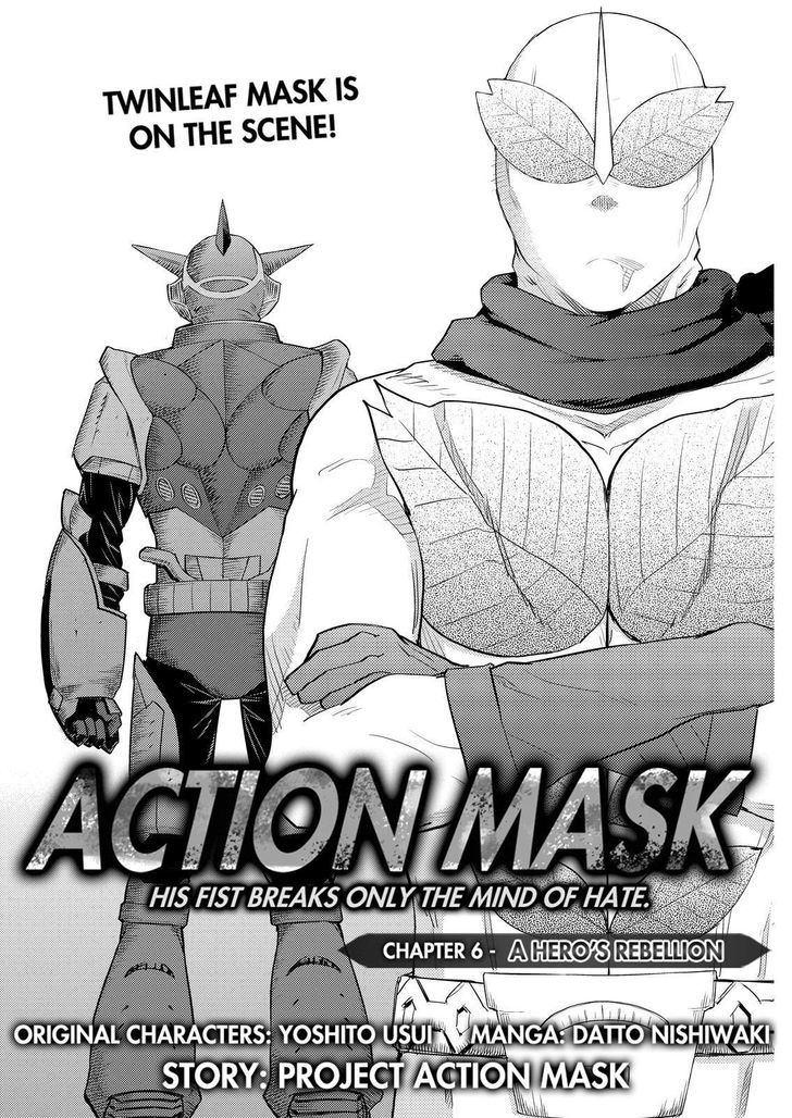 Action Kamen Chapter 6 #1