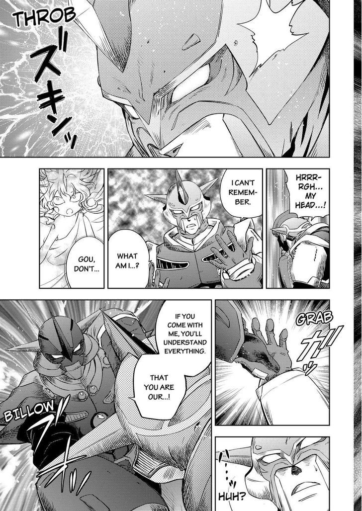 Action Kamen Chapter 5 #3