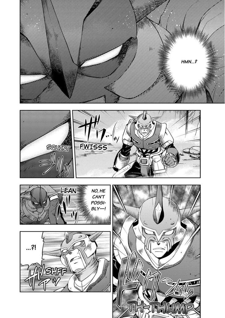 Action Kamen Chapter 5 #4