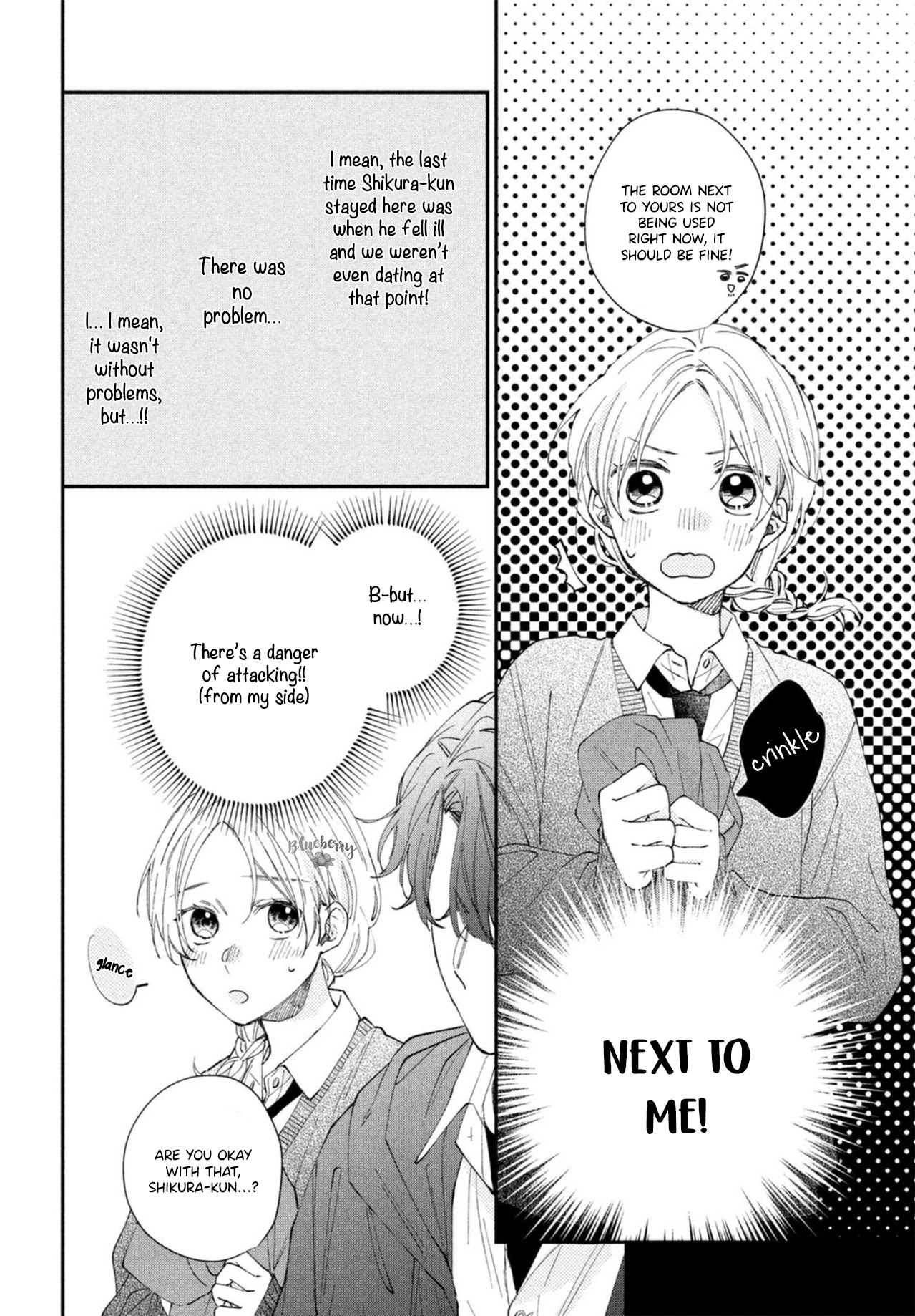 Kawaii Nante Kiitenai Chapter 15 #12