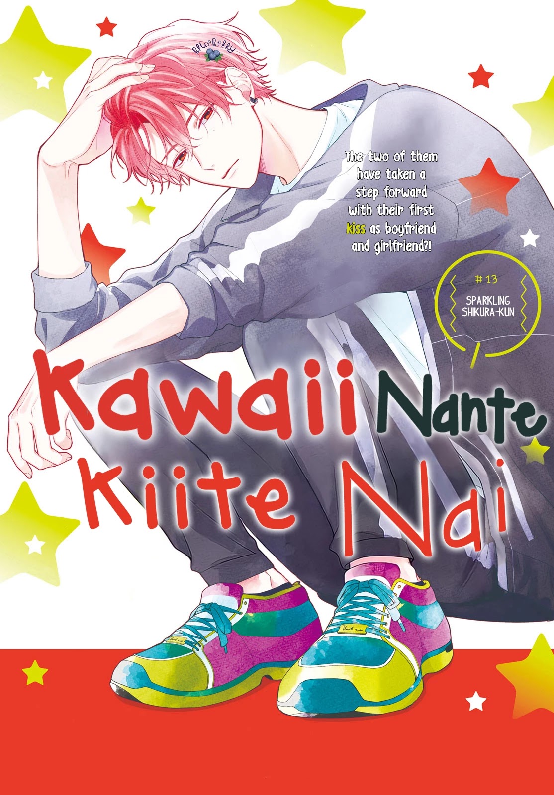 Kawaii Nante Kiitenai Chapter 13 #3