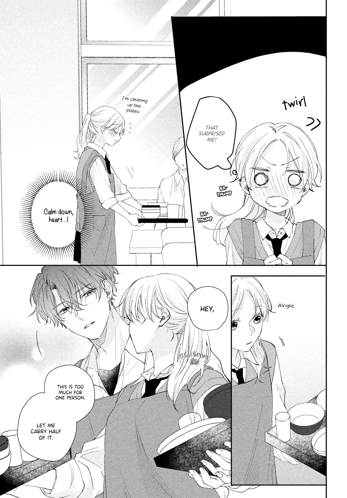 Kawaii Nante Kiitenai Chapter 13 #24