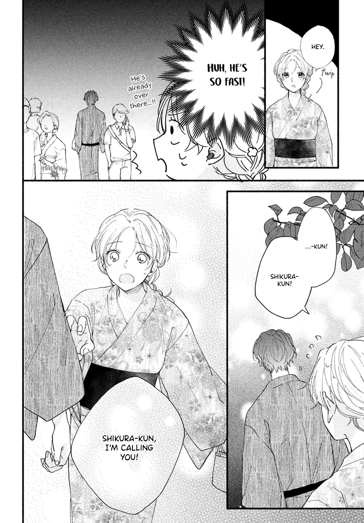 Kawaii Nante Kiitenai Chapter 8 #6