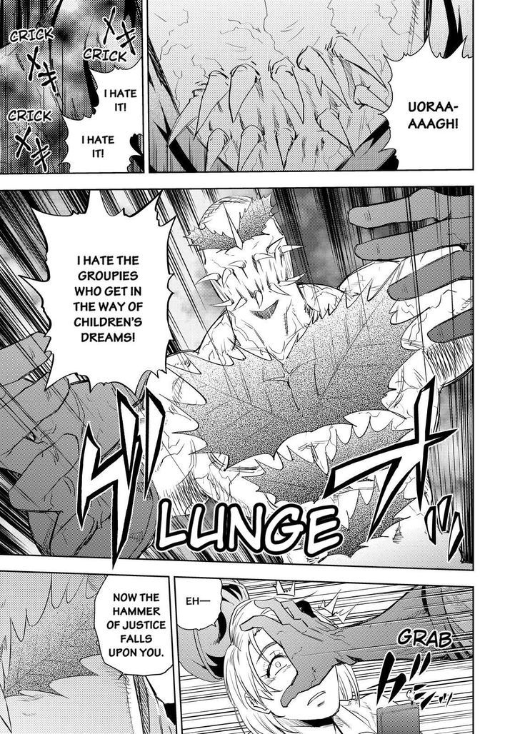 Action Kamen Chapter 6 #33