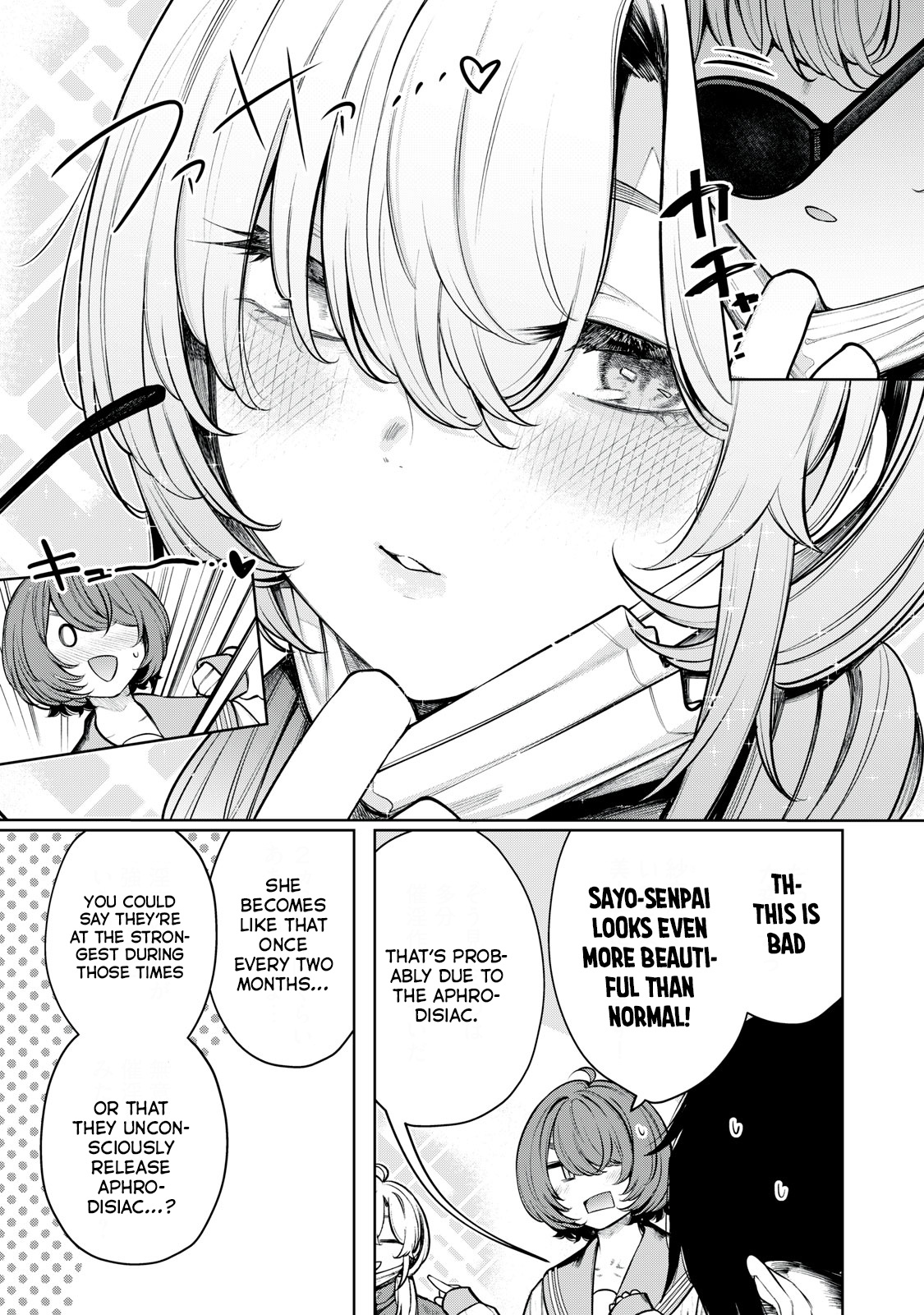 Boku Wa Ayashii Kimi No Mono Chapter 15 #4