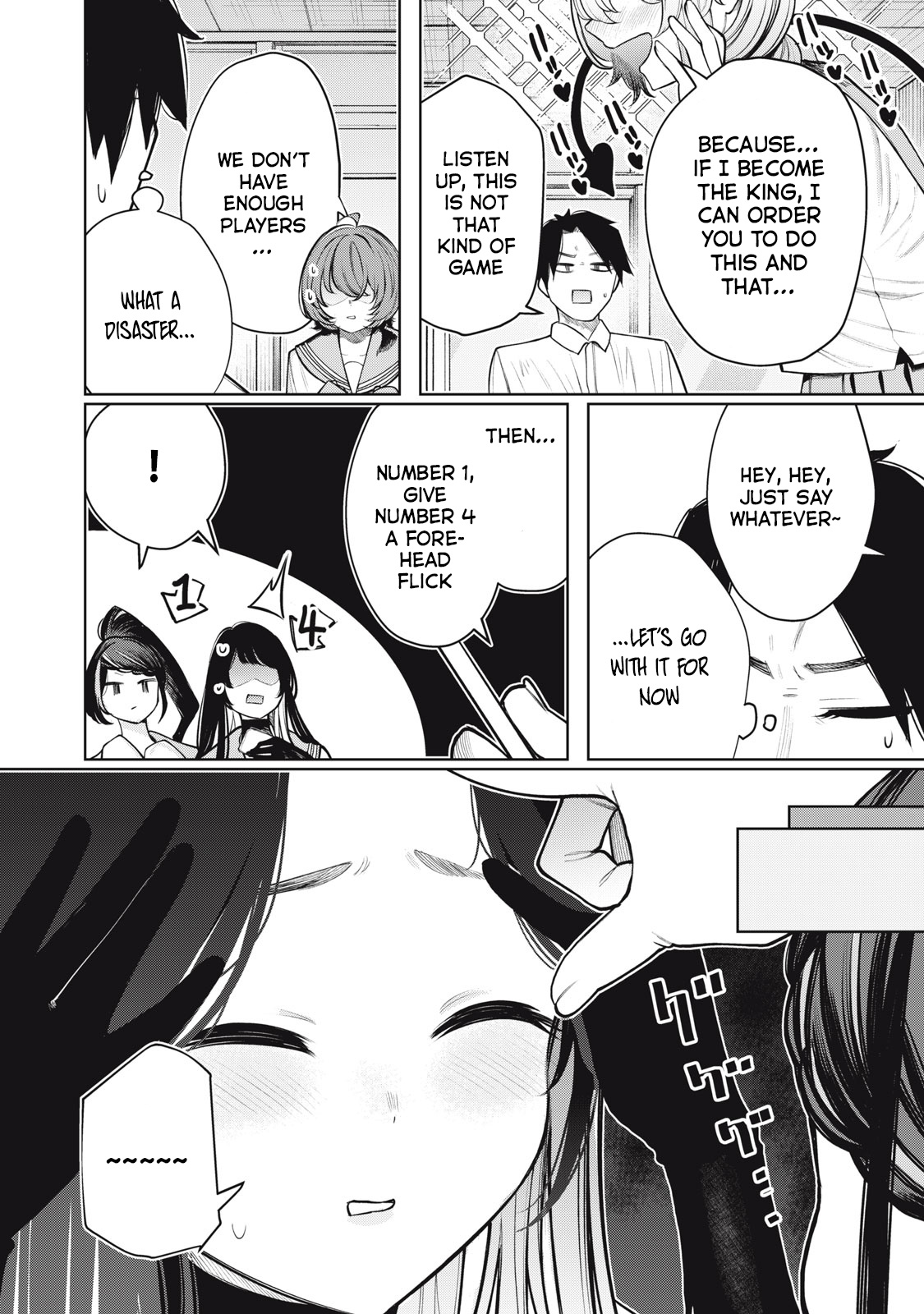 Boku Wa Ayashii Kimi No Mono Chapter 14 #5