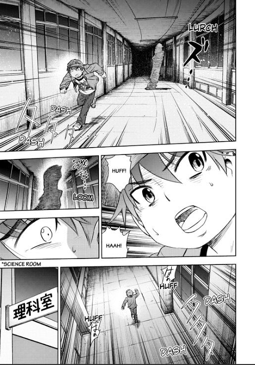 Action Kamen Chapter 4 #16