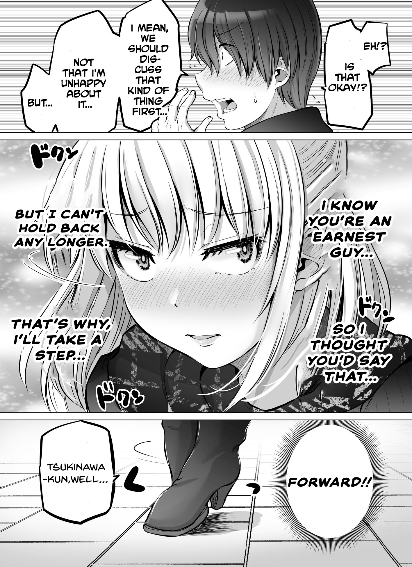 Kore Kara Dandan Shiawase Ni Natte Iku Kowai Onna Joushi Chapter 40 #4