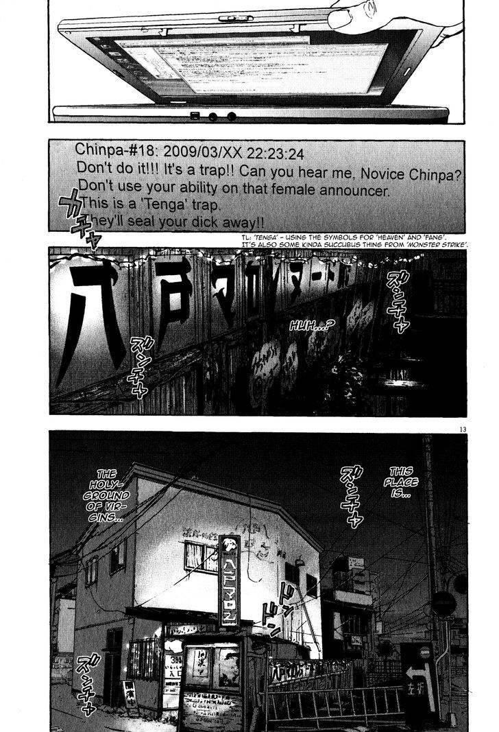 Tokkaten Chapter 9 #13