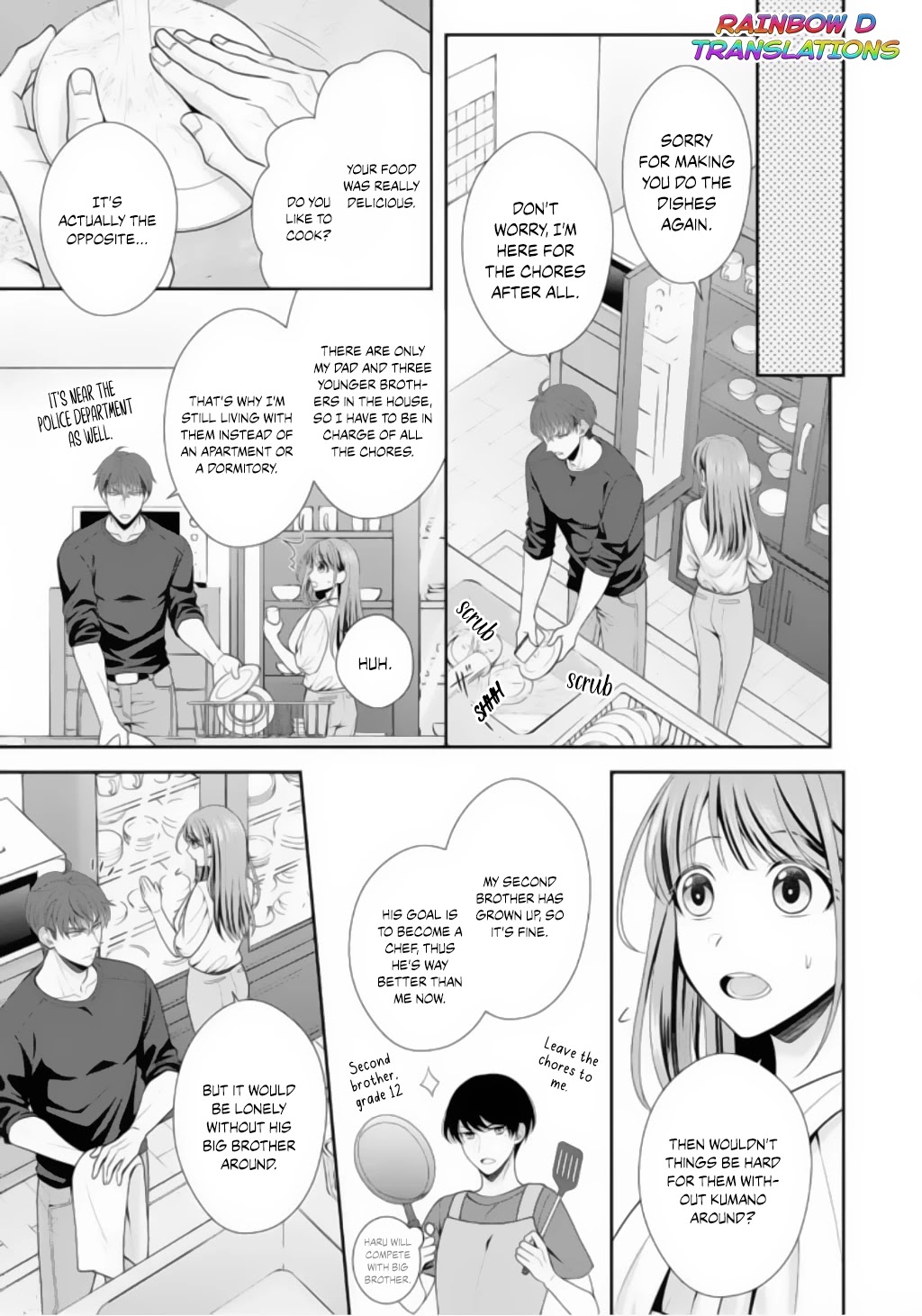 Sono Keisatsukan, Tokidoki Yajuu! Chapter 1 #18