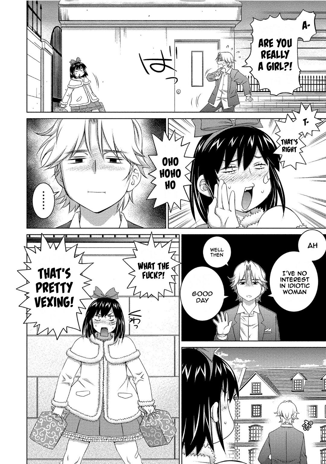 Ookii Onnanoko Wa Daisuki Desu Ka? Chapter 73 #8