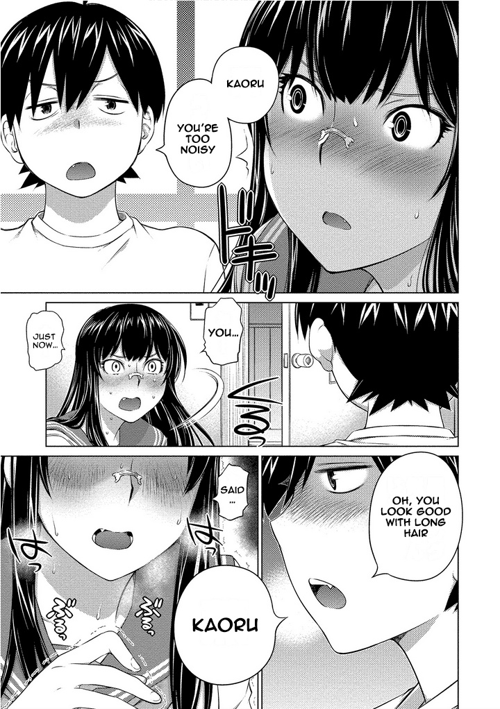 Ookii Onnanoko Wa Daisuki Desu Ka? Chapter 70 #7