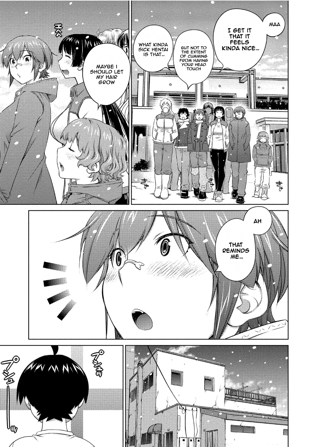 Ookii Onnanoko Wa Daisuki Desu Ka? Chapter 69 #9