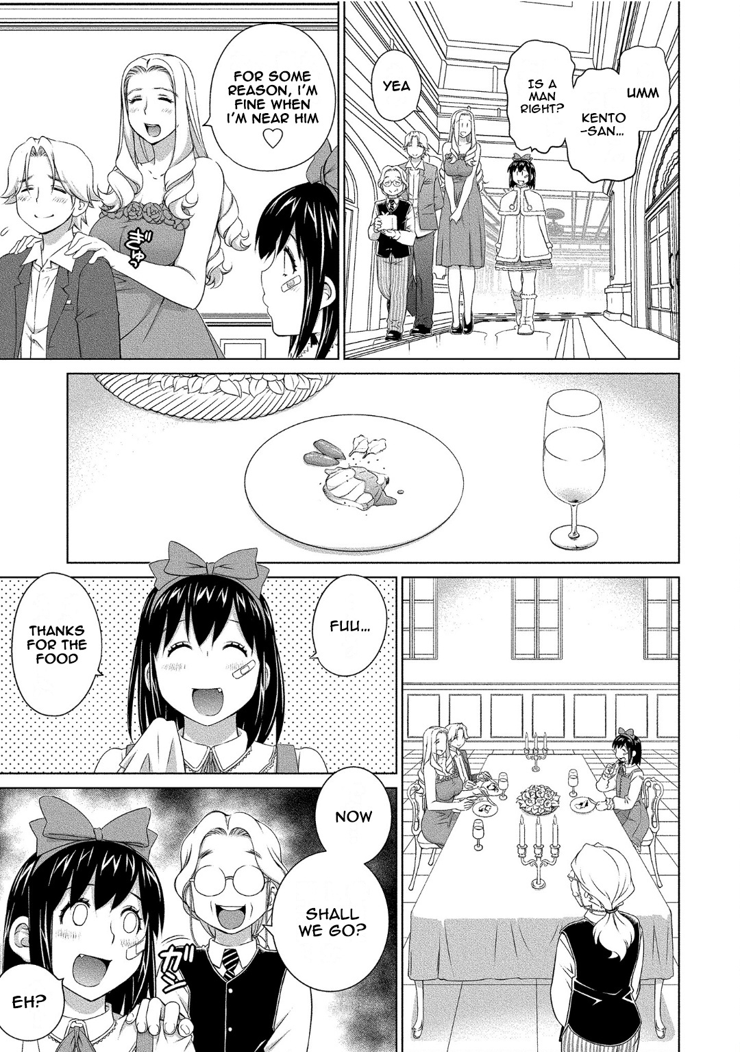 Ookii Onnanoko Wa Daisuki Desu Ka? Chapter 72 #7