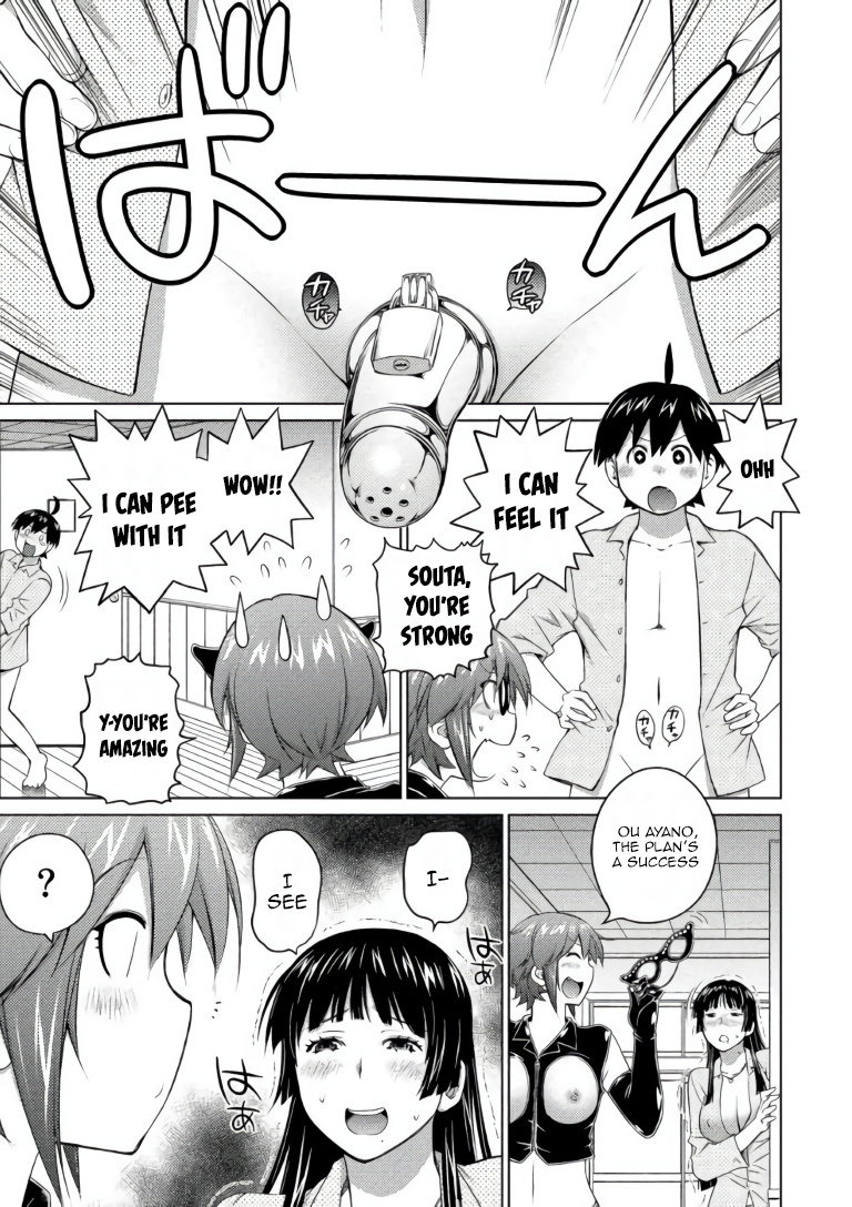 Ookii Onnanoko Wa Daisuki Desu Ka? Chapter 62 #9