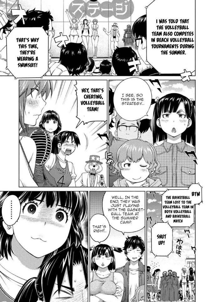 Ookii Onnanoko Wa Daisuki Desu Ka? Chapter 60 #5