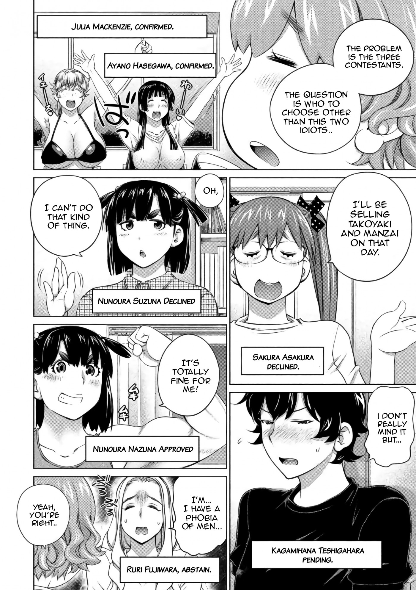 Ookii Onnanoko Wa Daisuki Desu Ka? Chapter 59 #9