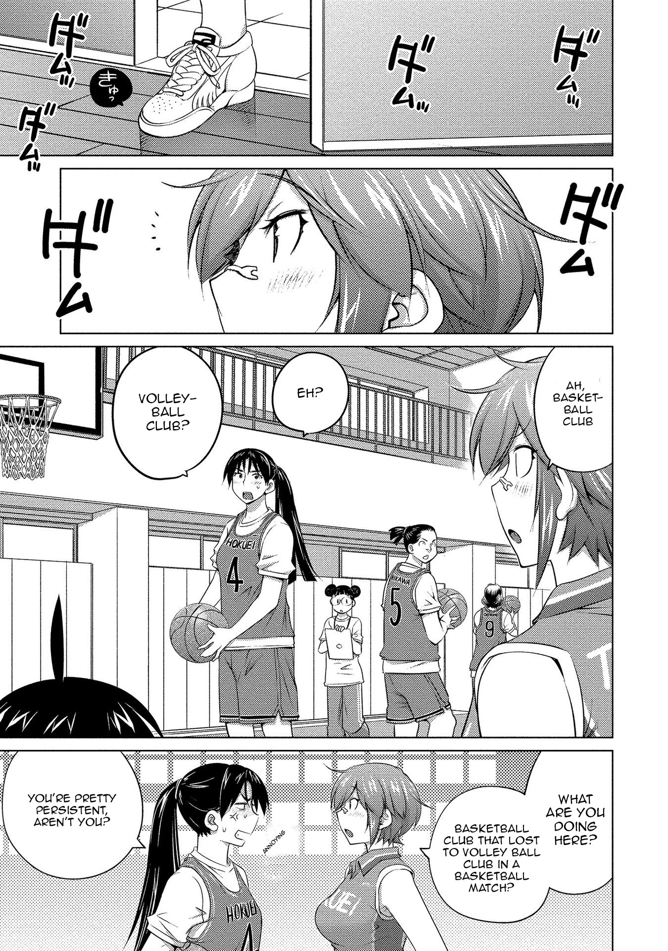 Ookii Onnanoko Wa Daisuki Desu Ka? Chapter 56 #7