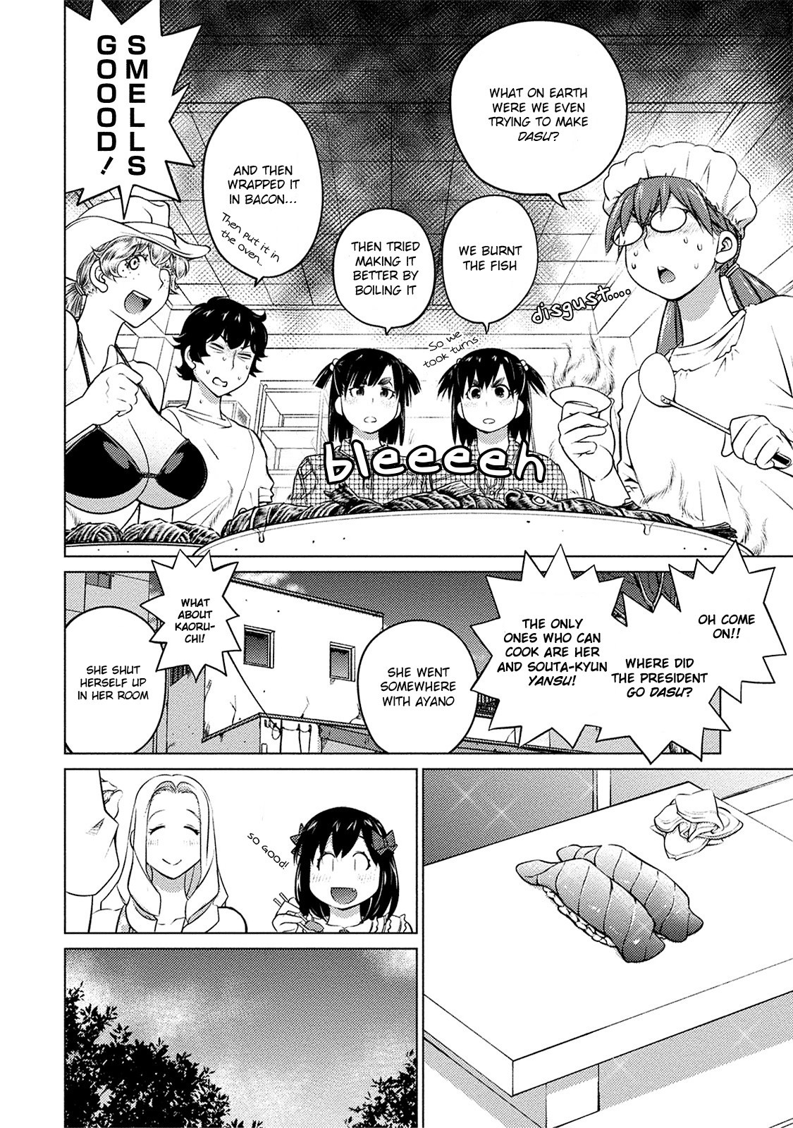 Ookii Onnanoko Wa Daisuki Desu Ka? Chapter 41 #7