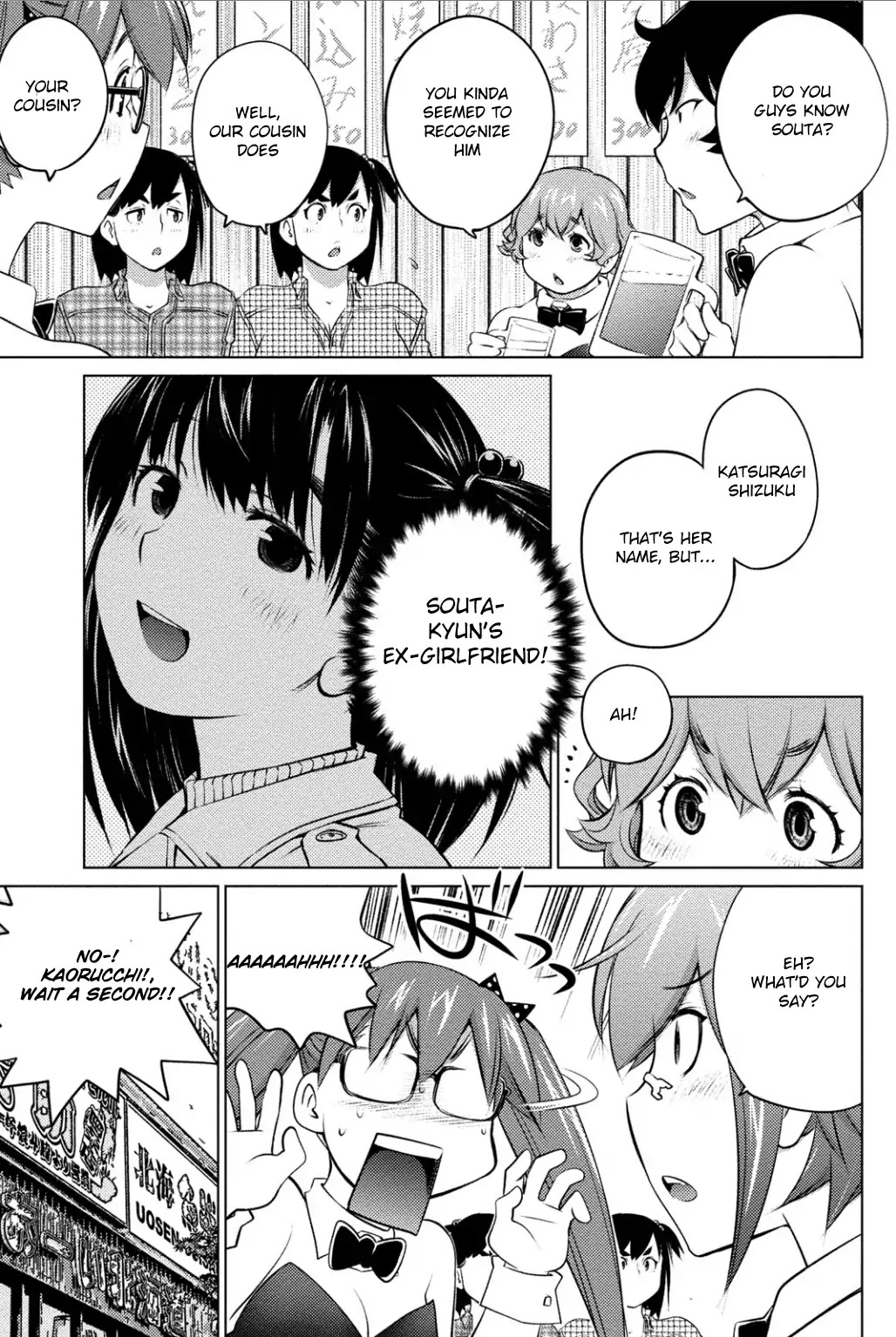 Ookii Onnanoko Wa Daisuki Desu Ka? Chapter 38 #5