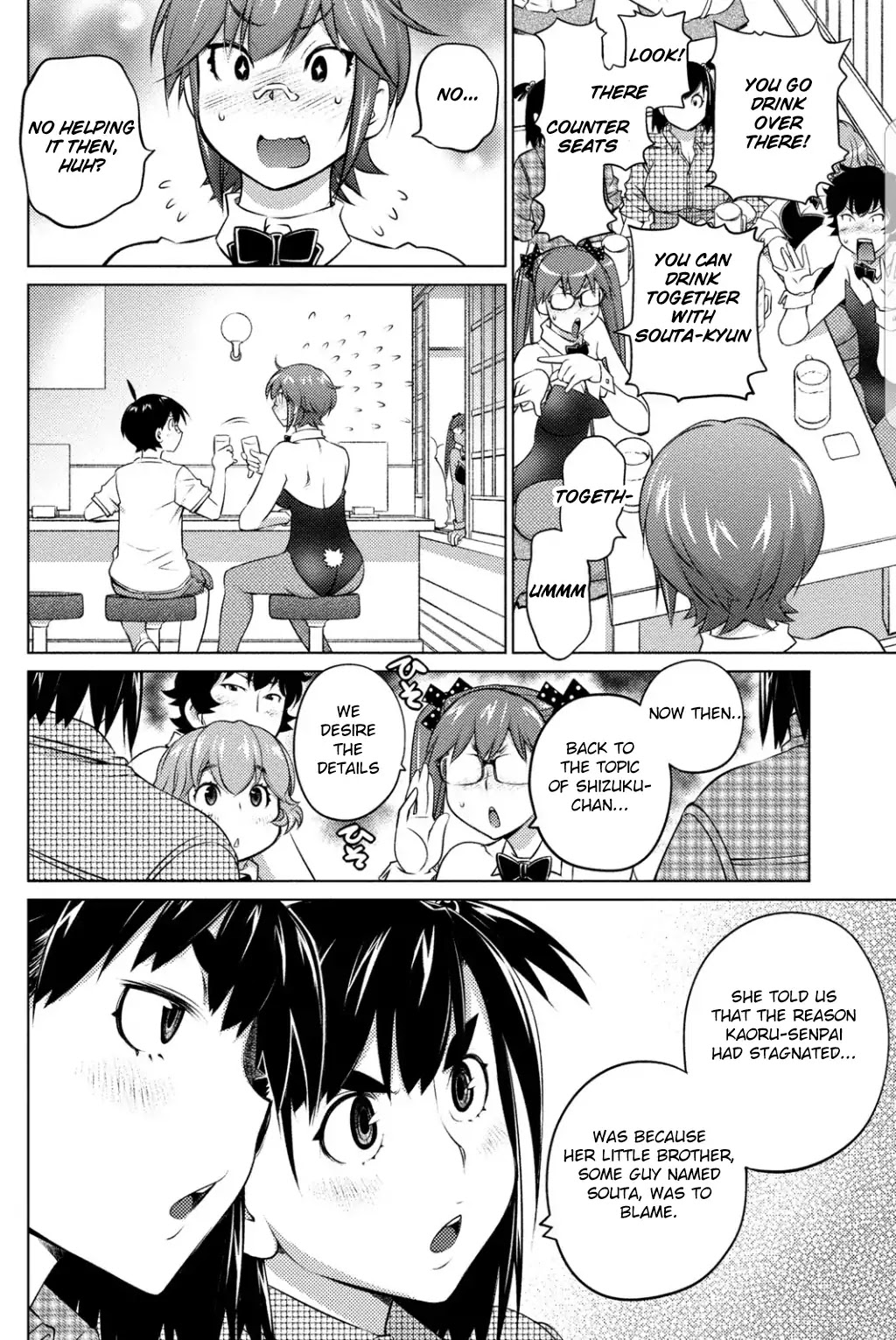 Ookii Onnanoko Wa Daisuki Desu Ka? Chapter 38 #6