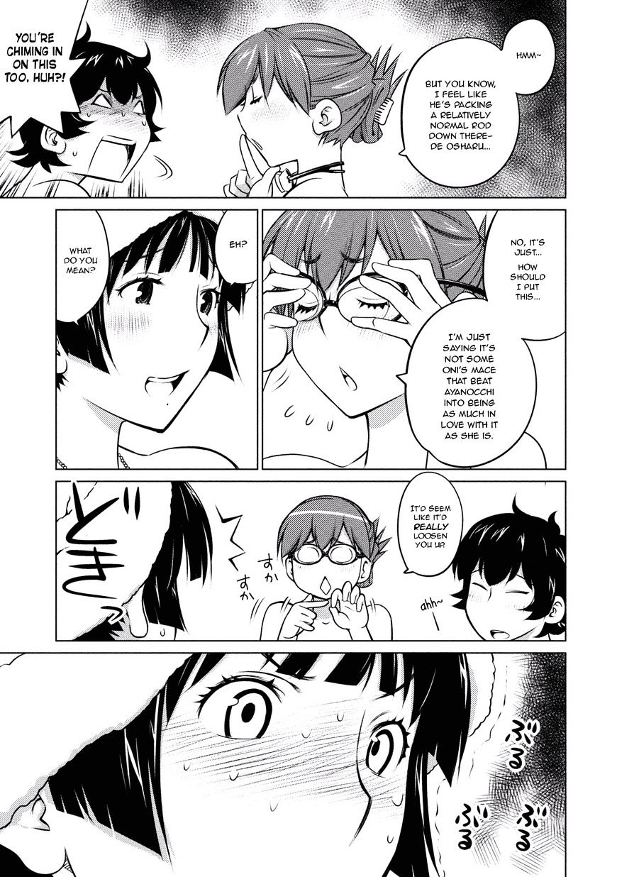 Ookii Onnanoko Wa Daisuki Desu Ka? Chapter 33 #3