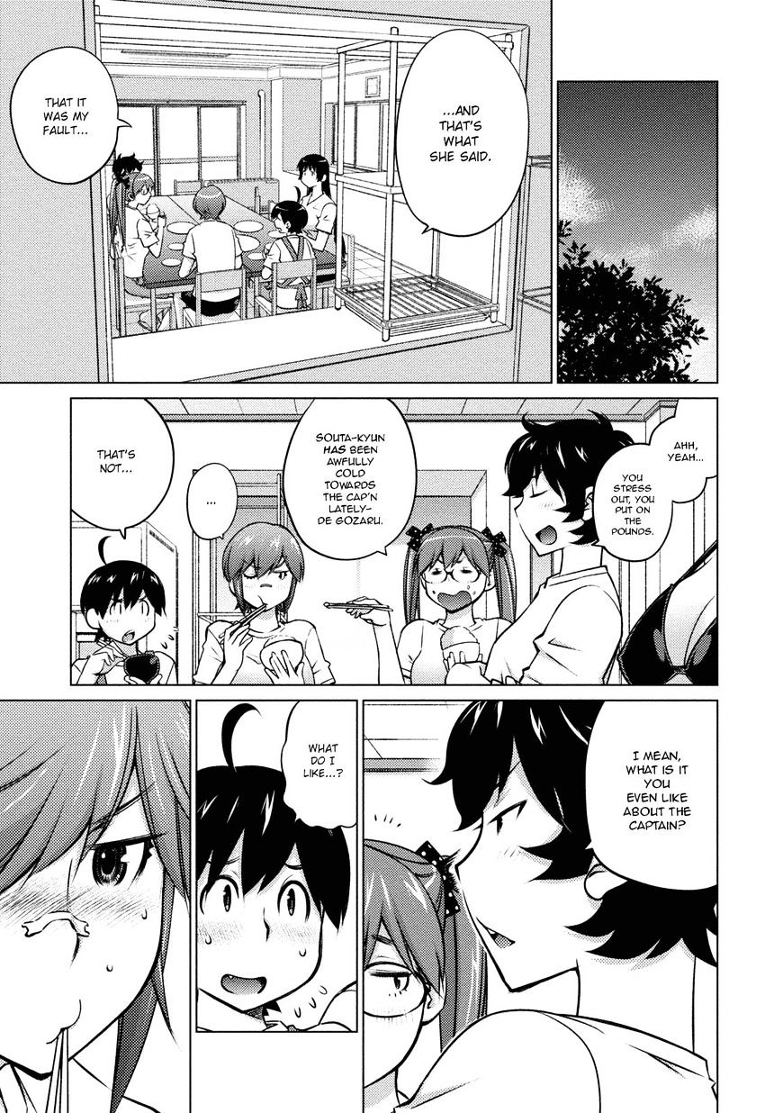 Ookii Onnanoko Wa Daisuki Desu Ka? Chapter 31 #3