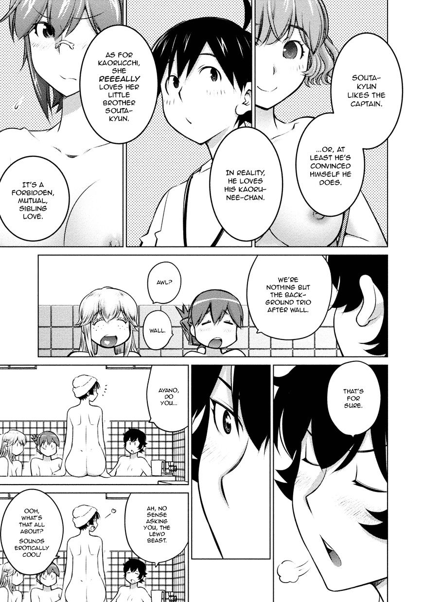 Ookii Onnanoko Wa Daisuki Desu Ka? Chapter 32 #9