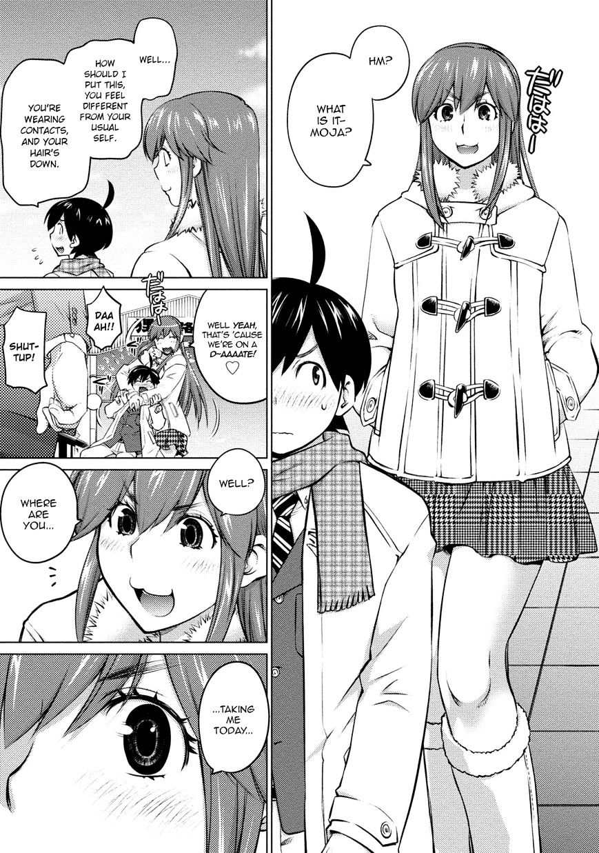 Ookii Onnanoko Wa Daisuki Desu Ka? Chapter 24 #3