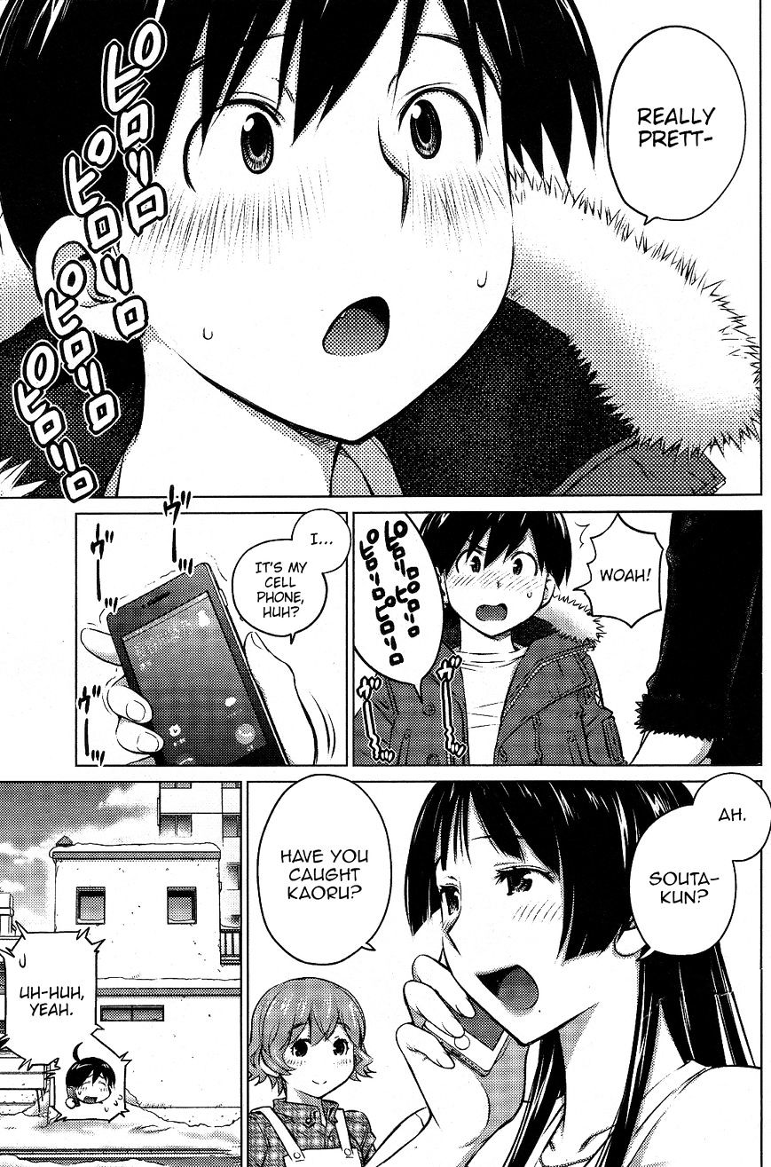 Ookii Onnanoko Wa Daisuki Desu Ka? Chapter 16 #5