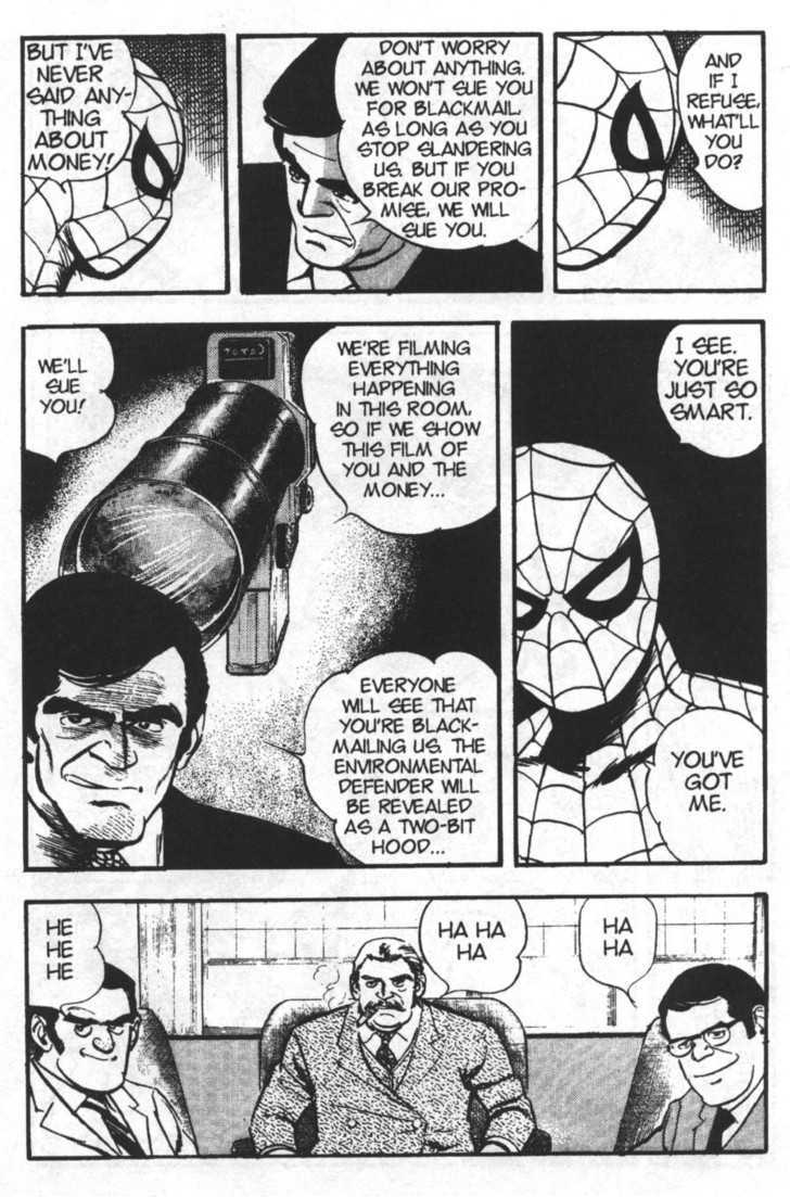 Spider-Man Chapter 30 #5