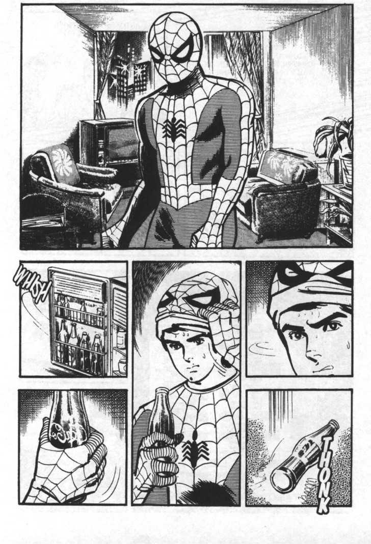 Spider-Man Chapter 30 #12