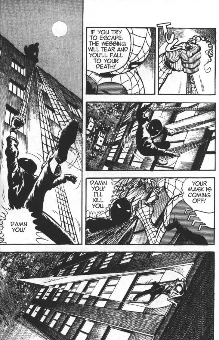 Spider-Man Chapter 28 #21