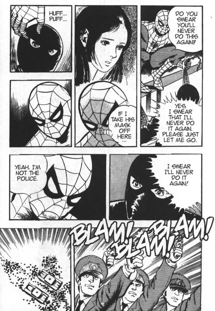 Spider-Man Chapter 28 #23