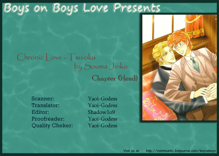 Chronic Love - Tsuioku Chapter 6 #17