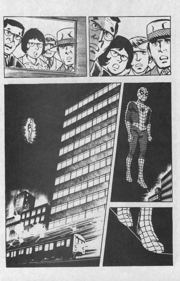 Spider-Man Chapter 15 #14