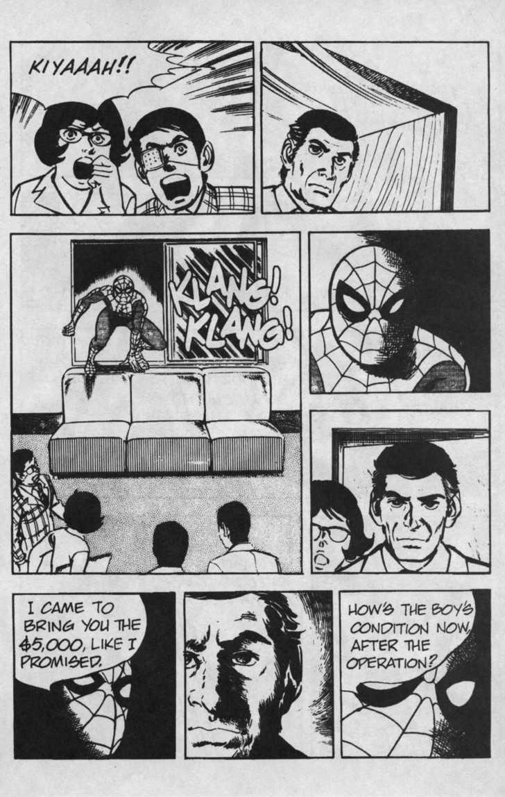 Spider-Man Chapter 15 #15