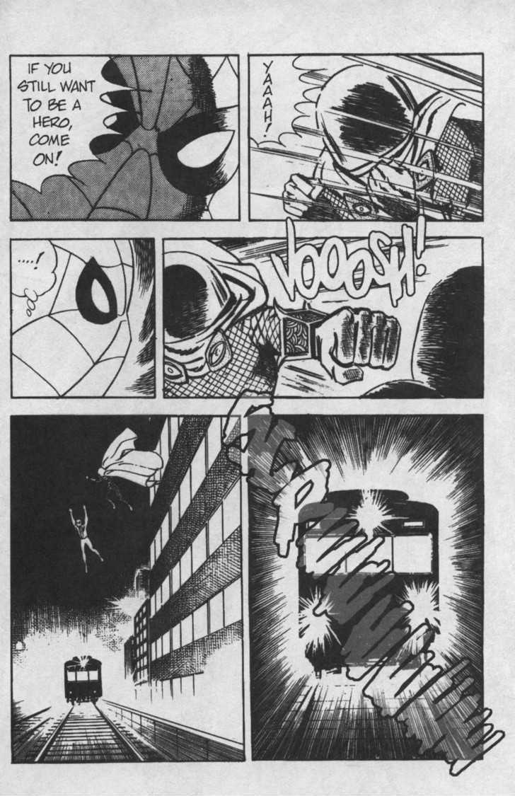 Spider-Man Chapter 15 #18