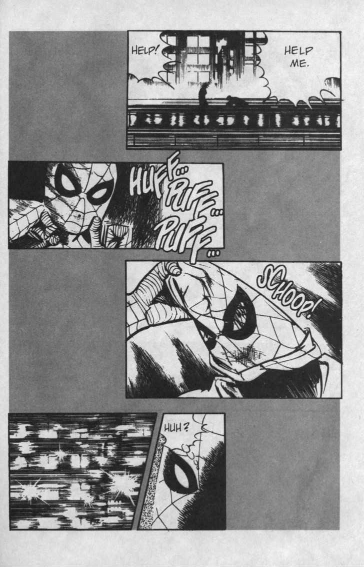 Spider-Man Chapter 15 #26