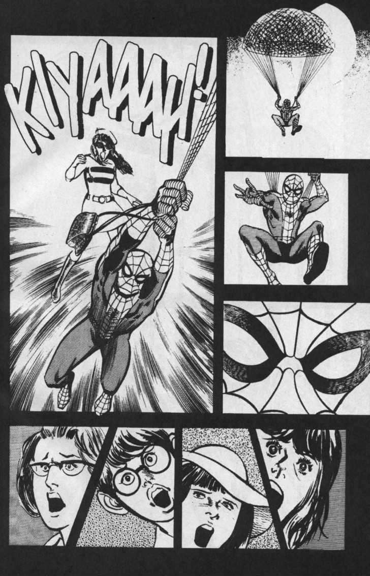 Spider-Man Chapter 12 #3