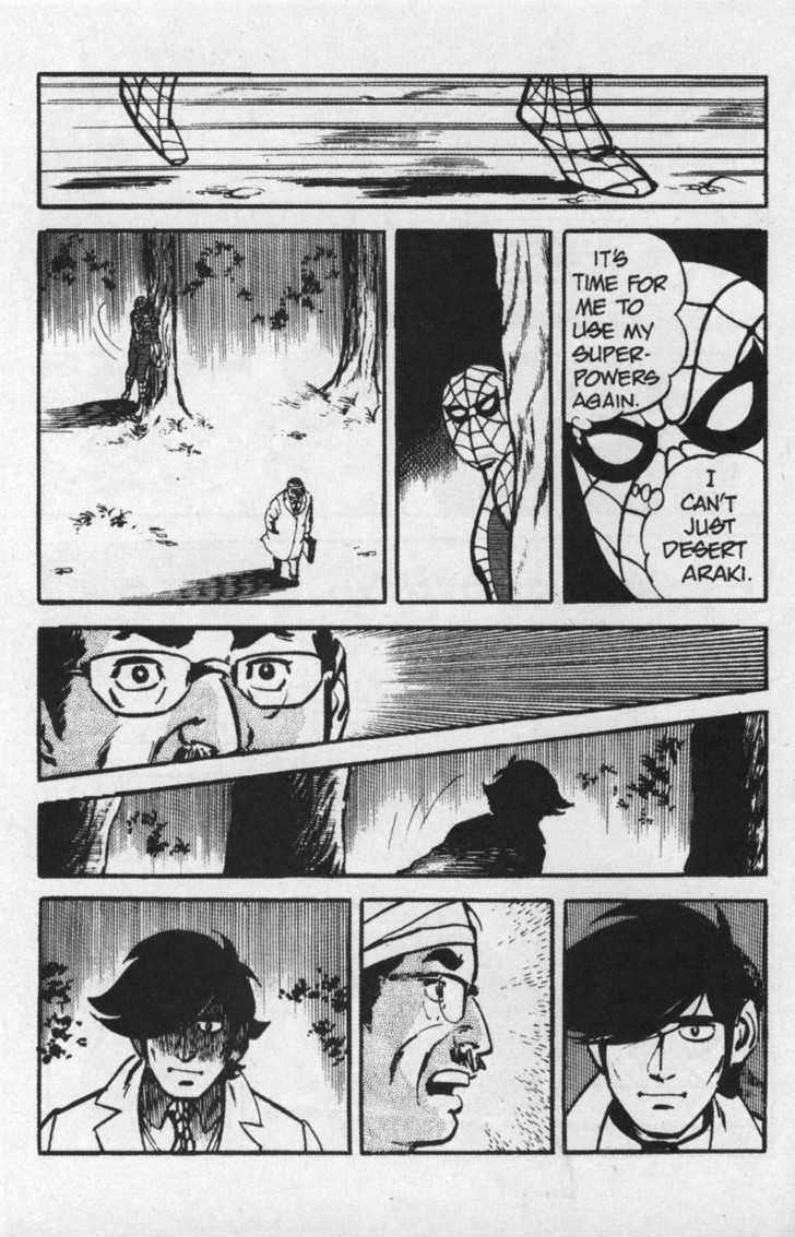 Spider-Man Chapter 6 #5