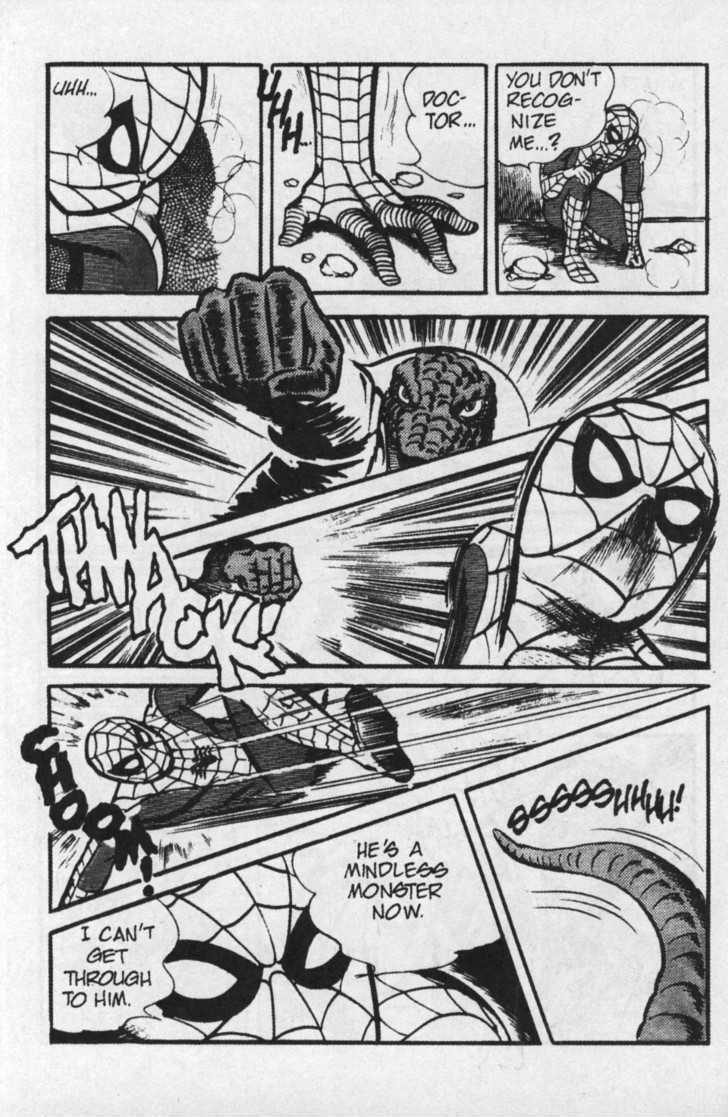 Spider-Man Chapter 6 #14